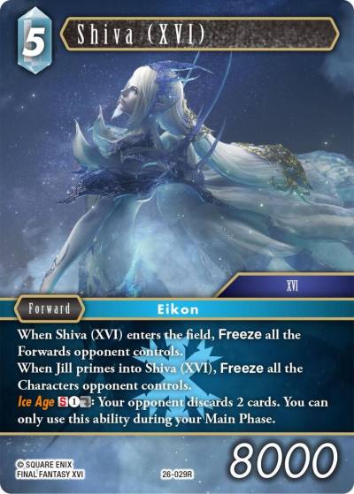 Shiva XVI 26-029R Gunslinger in the abyss Final Fantasy card