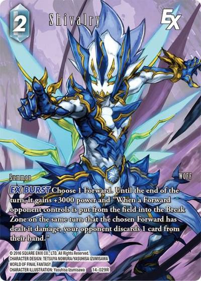 Shivalry EX Full Art 14-029R Opus XIV: Crystal Abyss Final Fantasy card