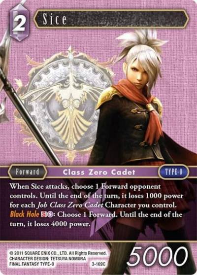 Sice 3-109C Opus III Final Fantasy card