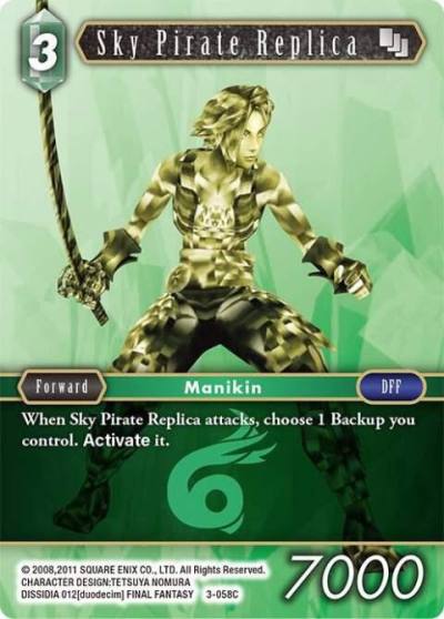 Sky Pirate Replica 3-058C Opus III Final Fantasy card