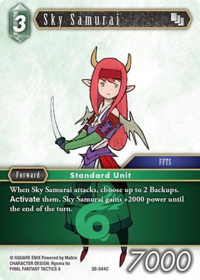 Sky Samurai 26-044C Gunslinger in the abyss Final Fantasy card
