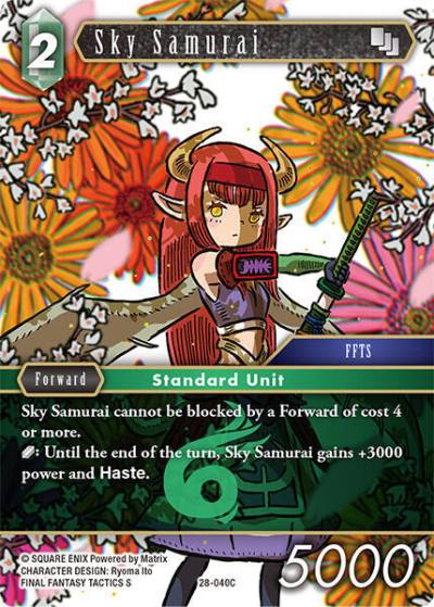 Sky Samurai 28-040C Dreamlike Oceans Final Fantasy card