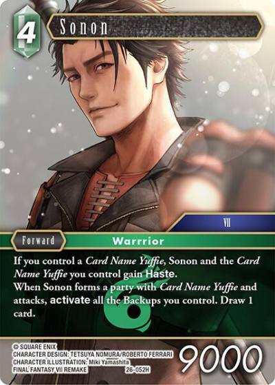 Sonon 26-052H Gunslinger in the abyss Final Fantasy card