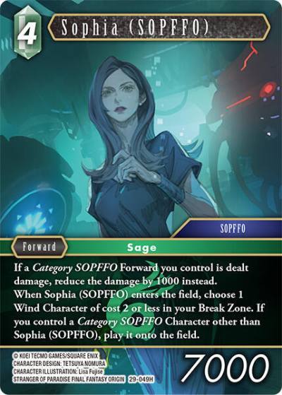 Sophia (SOPFFO) 29-049H Blissful Eternity Final Fantasy card