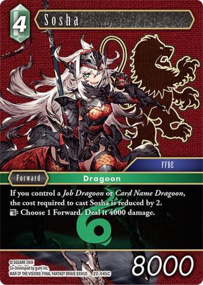 Sosha 22-045C Hidden Hope Final Fantasy card