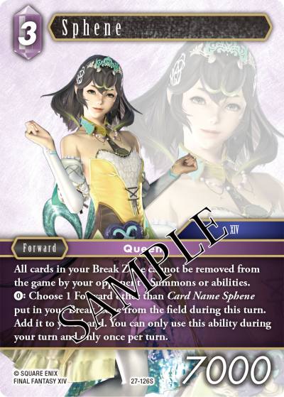 Sphene 27 126S 27-126S Journey of discovery Final Fantasy card