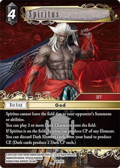 Spiritus B-002 Boss Deck: Chaos Final Fantasy card