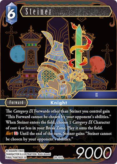 Steiner 28-101L Dreamlike Oceans Final Fantasy card