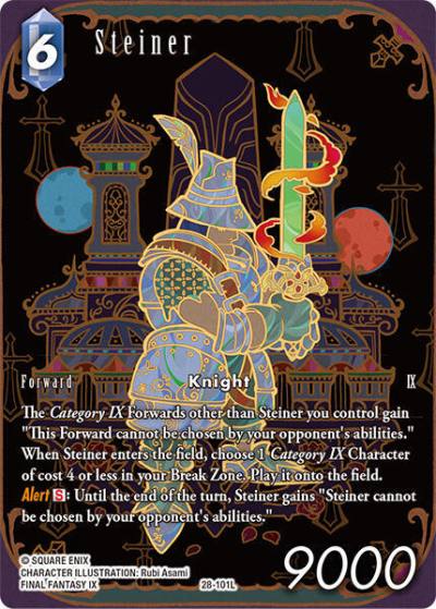 Steiner (Full Art) 28-101L Dreamlike Oceans Final Fantasy card