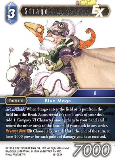 Strago EX 19-093H From Nightmares Final Fantasy card
