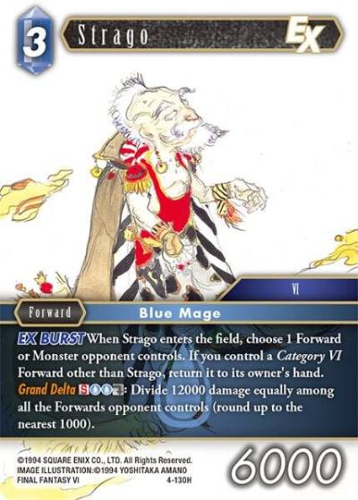 Strago EX 4-130H Opus IV Final Fantasy card