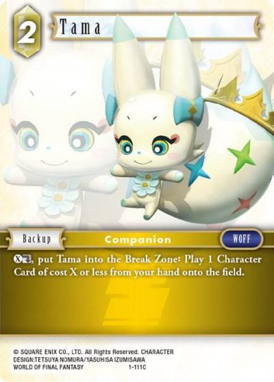 Tama 1-111C Opus I Final Fantasy card