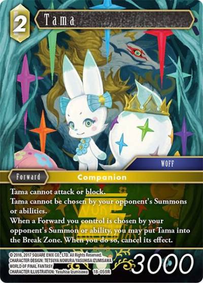Tama 18-059R Resurgence of Power Final Fantasy card