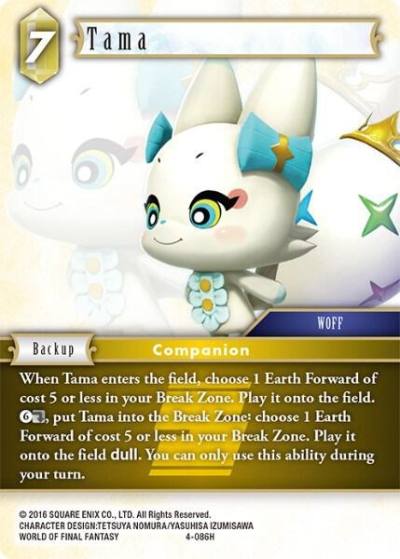 Tama 4-086H Opus IV Final Fantasy card