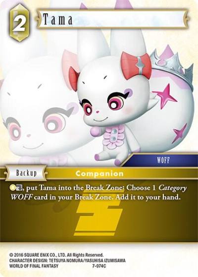Tama 7-074C Opus VII Final Fantasy card