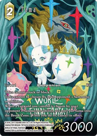 Tama Full Art 18-059R Resurgence of Power Final Fantasy card