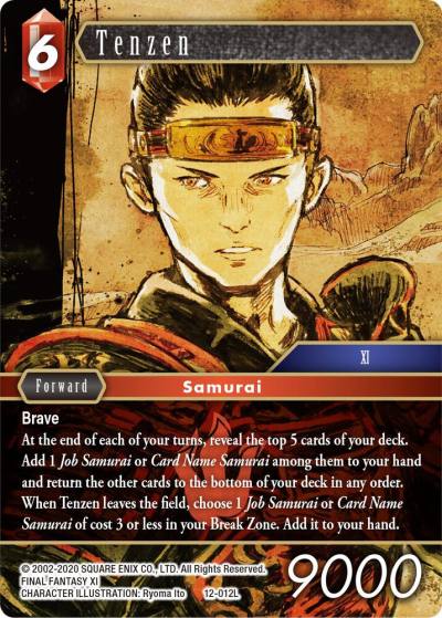 Tenzen 12-012L Opus XII Final Fantasy card