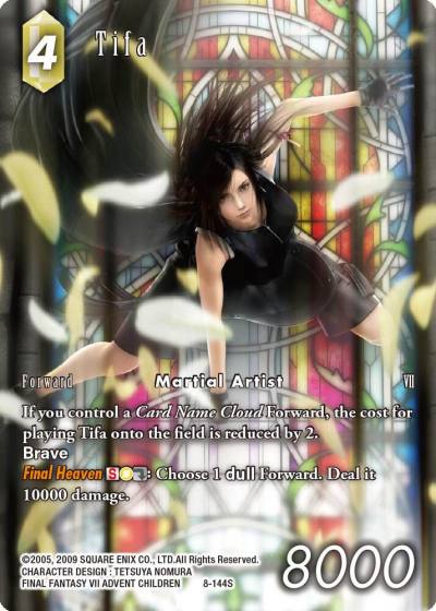 Tifa 8-144S FF: Promo Cards Final Fantasy card