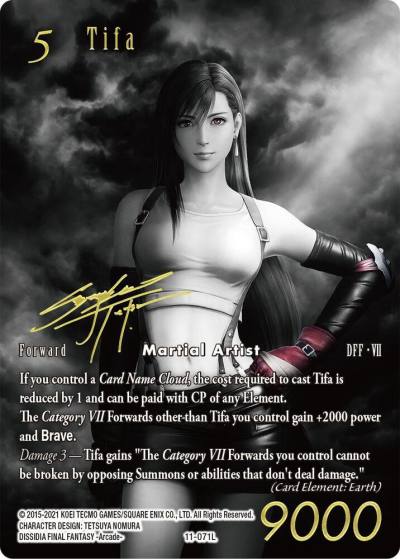 Tifa Noir Promo 11-071L FF: Promo Cards Final Fantasy card