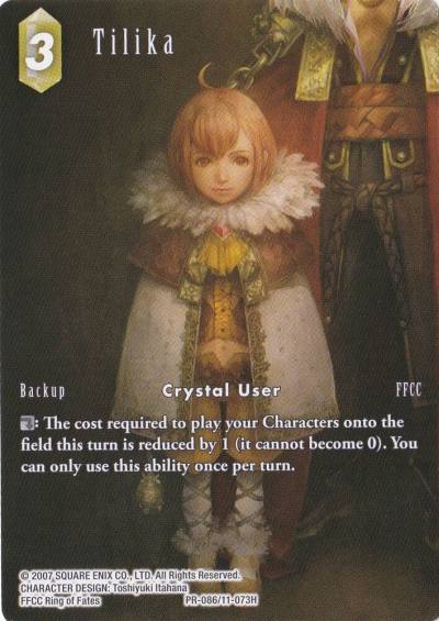 Tilika PR-086/11-073H FF: Promo Cards Final Fantasy card