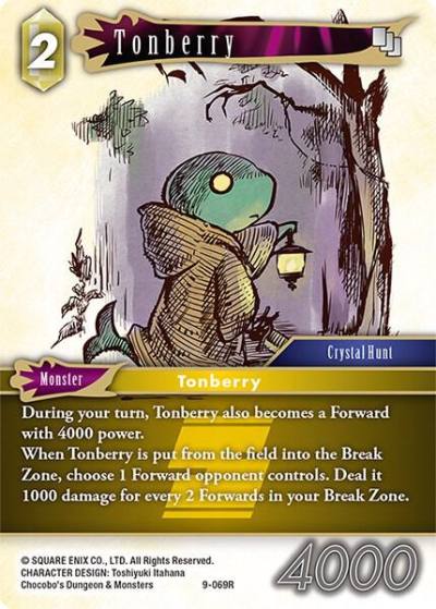 Tonberry 9-069R Opus IX Final Fantasy card