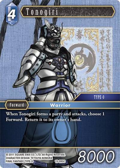 Tonogiri 13-095C Opus XIII: Crystal Radiance Final Fantasy card