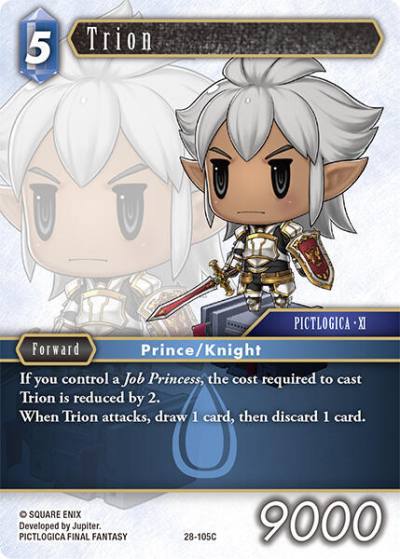 Trion 28-105C Dreamlike Oceans Final Fantasy card
