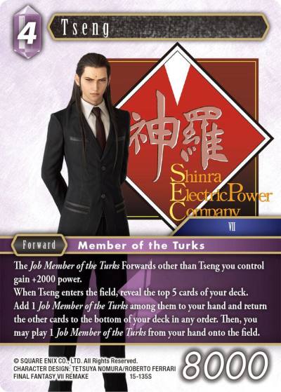 Tseng 15-135S Crystal Dominion Final Fantasy card