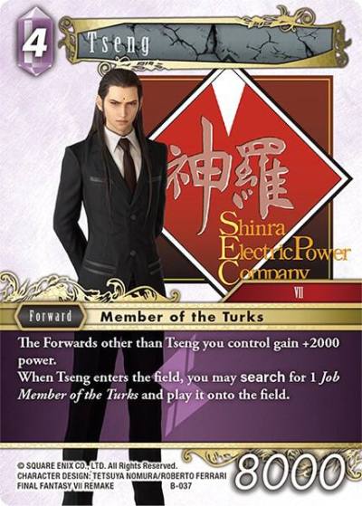 Tseng B-037 Boss Deck: Final Fantasy VII Final Fantasy card