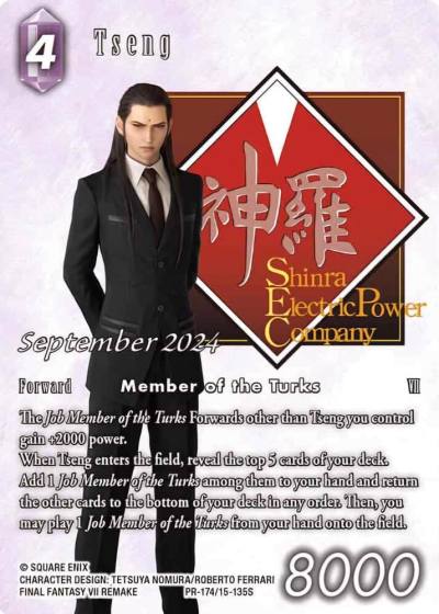 Tseng PR-174/15-135S FF: Promo Cards Final Fantasy card