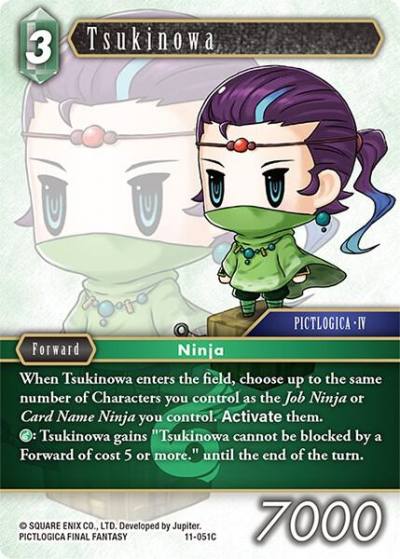 Tsukinowa 11-051C Opus XI Final Fantasy card