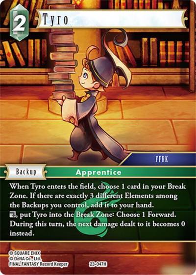 Tyro 23-047H Hidden Trials Final Fantasy card