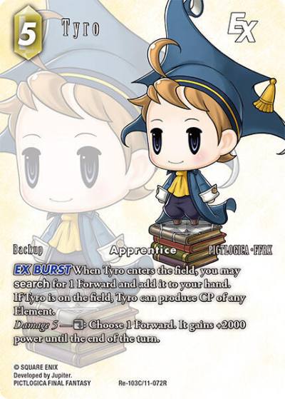 Tyro EX Full Art Re-103C/11-072R Legacy Collection Final Fantasy card