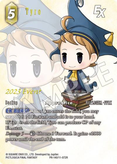 Tyro EX PR-140 FF: Promo Cards Final Fantasy card