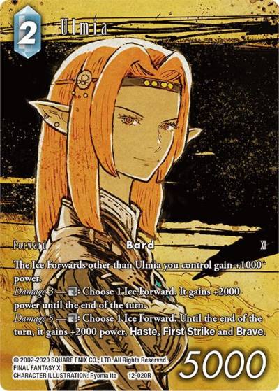 Ulmia Full Art 12-020R Opus XII Final Fantasy card