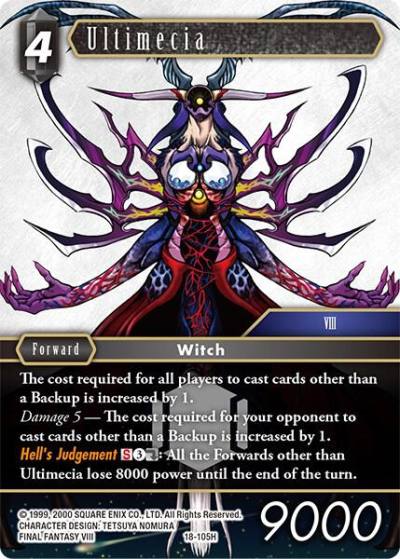 Ultimecia 18-105H Resurgence of Power Final Fantasy card