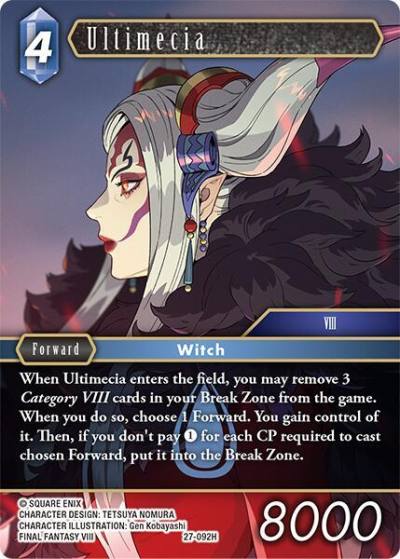 Ultimecia 27-092H Journey of discovery Final Fantasy card