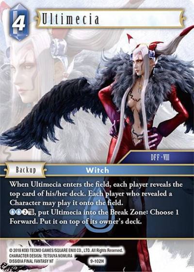 Ultimecia 9-102H Opus IX Final Fantasy card