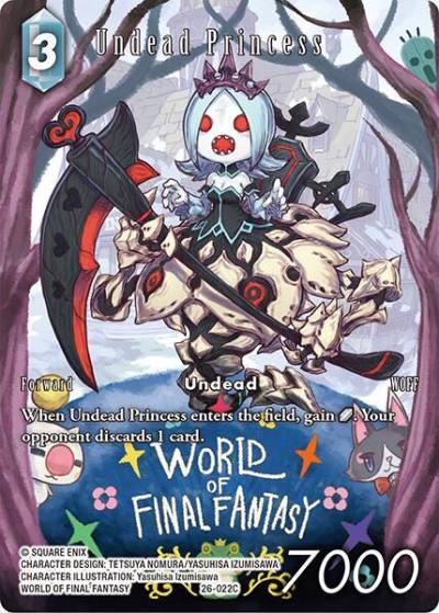 Undead Princess Full Art 26-027C Gunslinger in the abyss Final Fantasy card