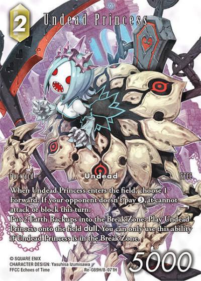 Undead Princess Full Art Re-089H/8-071H Legacy Collection Final Fantasy card