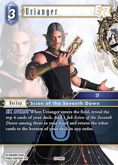 Urianger 23-099C Hidden Trials Final Fantasy card