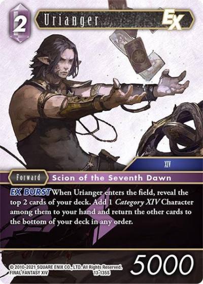 Urianger EX 13-135S Opus XIII: Crystal Radiance Final Fantasy card