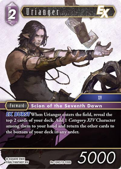 Urianger EX Re-124C/13-135S Legacy Collection Final Fantasy card
