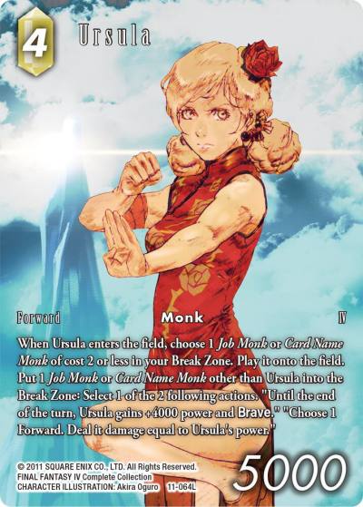 Ursula Full Art 11-064L Opus XI Final Fantasy card