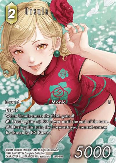 Ursula Full Art 21-061H Beyond Destiny Final Fantasy card