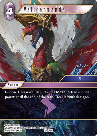 Valigarmanda 24-073H Hidden Legends Final Fantasy card