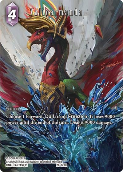 Valigarmanda Full Art 24-073H Hidden Legends Final Fantasy card