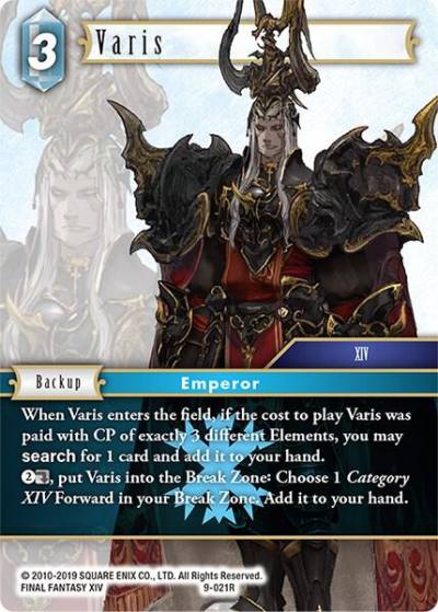 Varis 9-021R Opus IX Final Fantasy card