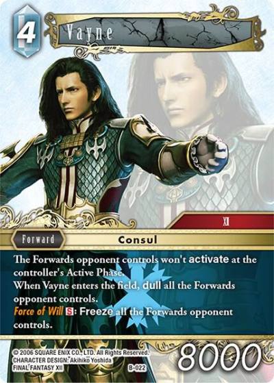 Vayne B-022 Boss Deck: Chaos Final Fantasy card