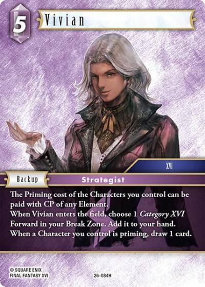 Vivian 26-084H Gunslinger in the abyss Final Fantasy card